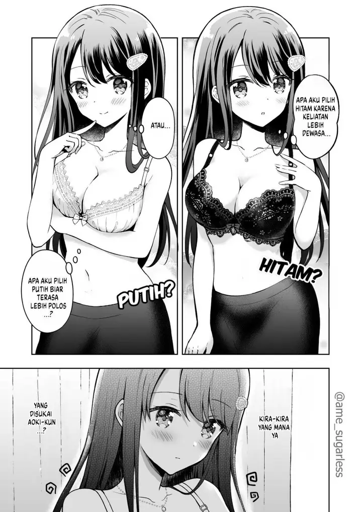 image-komik-uzuuzu-shiteiru-kurouzu-san-chapter-2-1/5
