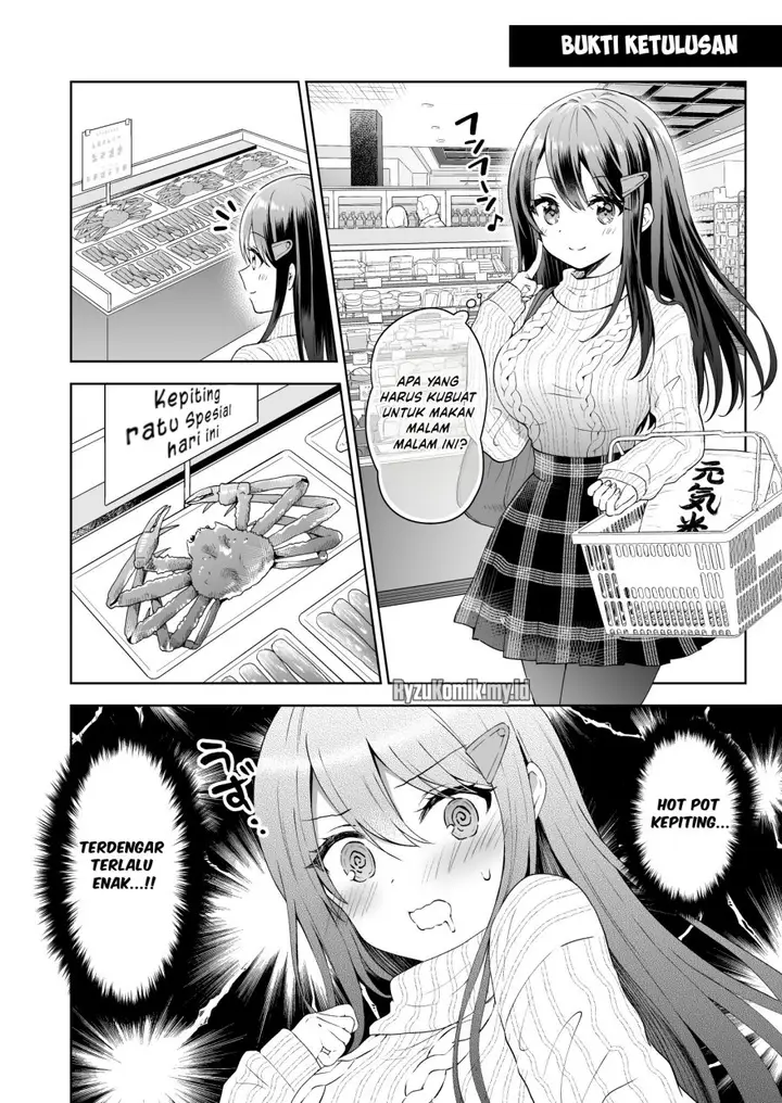 image-komik-uzuuzu-shiteiru-kurouzu-san-chapter-3-0/6