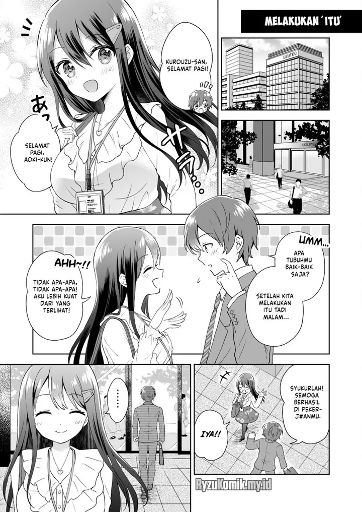 image-komik-uzuuzu-shiteiru-kurouzu-san-chapter-4-0/6