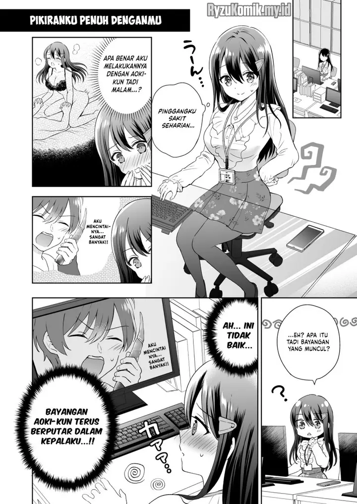 image-komik-uzuuzu-shiteiru-kurouzu-san-chapter-5-0/10