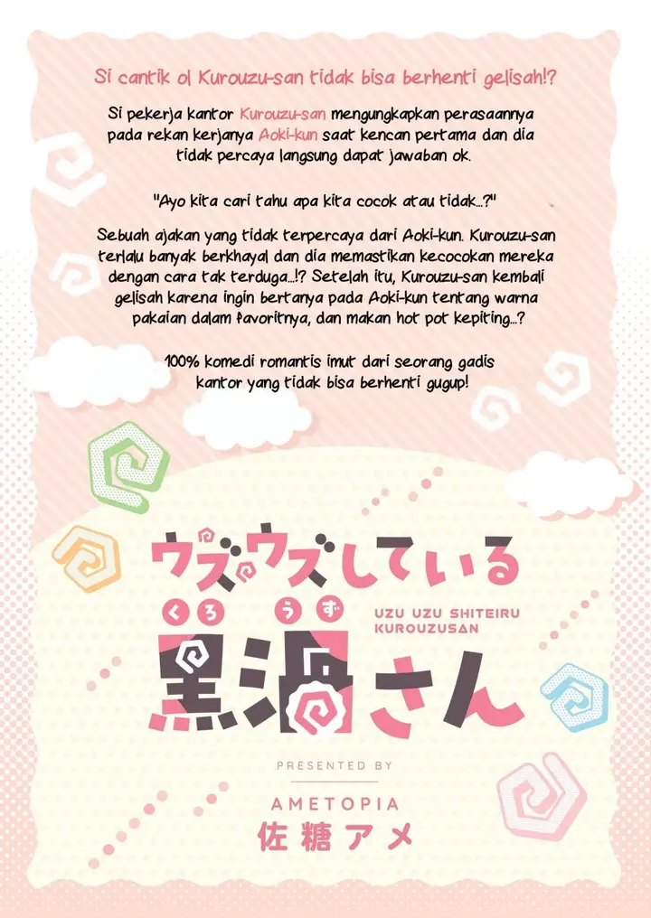 image-komik-uzuuzu-shiteiru-kurouzu-san-chapter-5-7/10