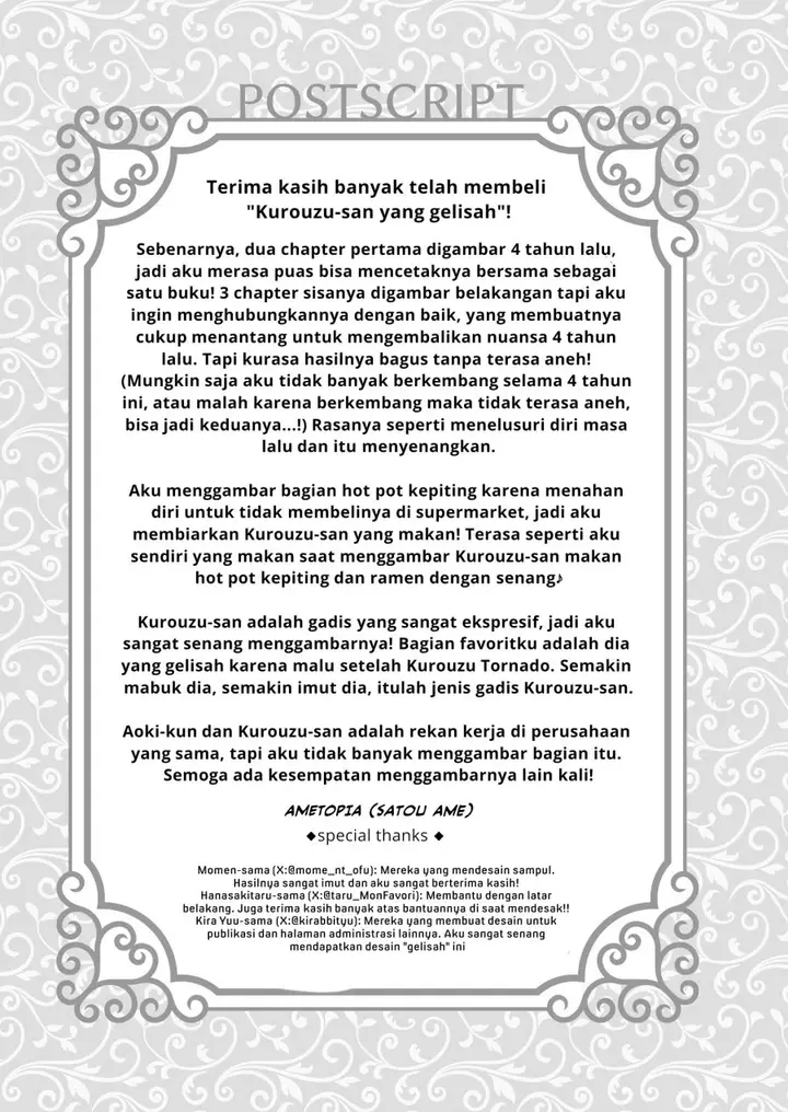 image-komik-uzuuzu-shiteiru-kurouzu-san-chapter-5-8/10