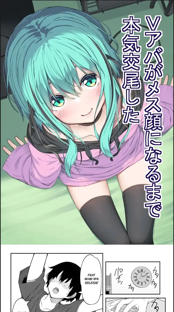 image-komik-v-ava-ga-mesu-gao-ni-naru-made-honki-chapter-01-end-1/28