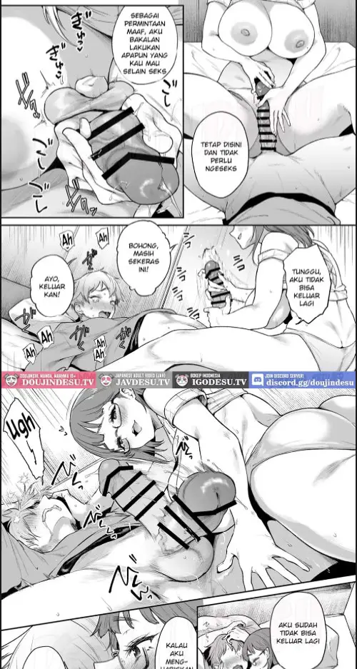 image-komik-vacances-wa-sex-shinaito-derarenai-heya-chapter-01-13/45