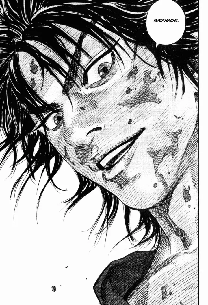 image-komik-vagabond-chapter-01-9/41