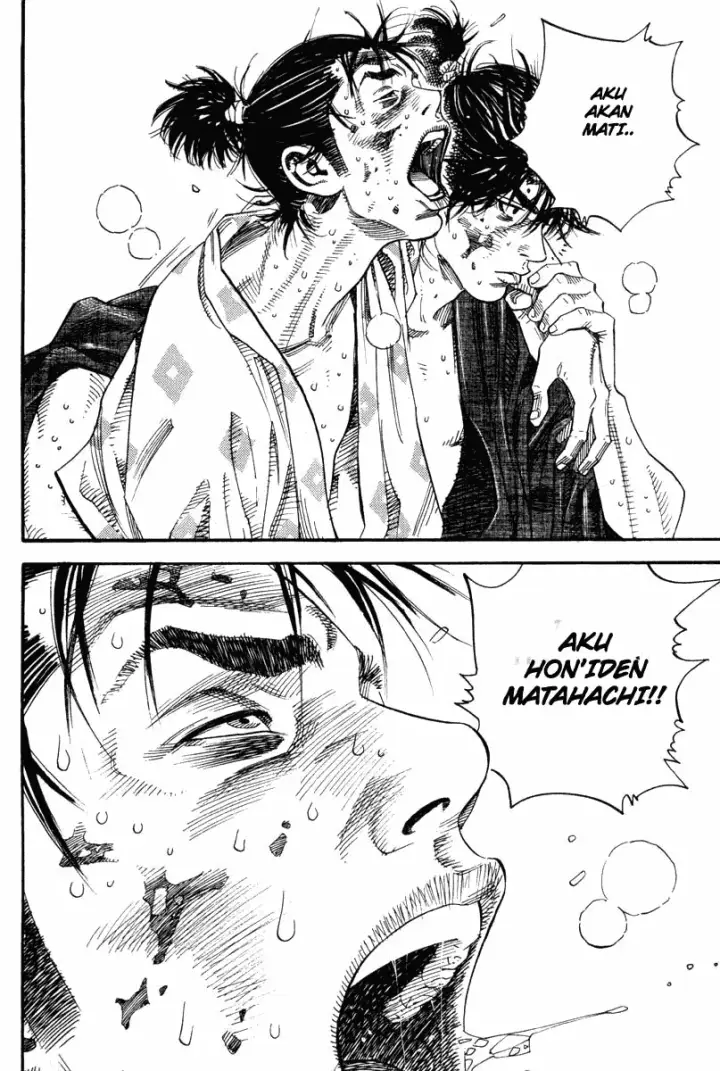 image-komik-vagabond-chapter-01-33/41