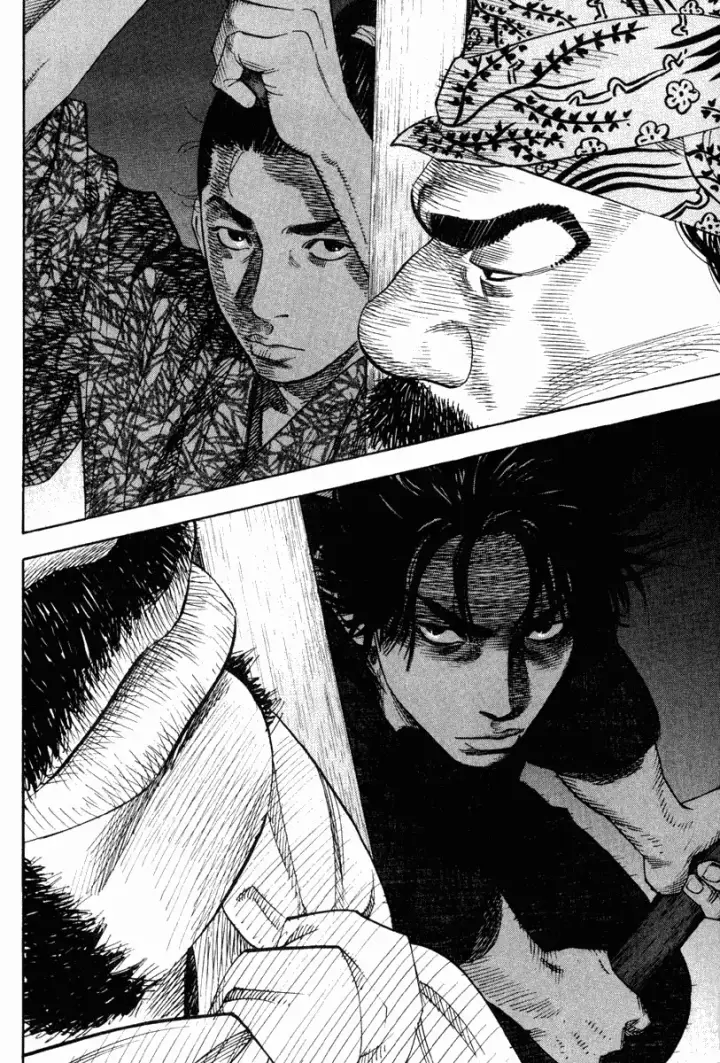 image-komik-vagabond-chapter-04-14/23
