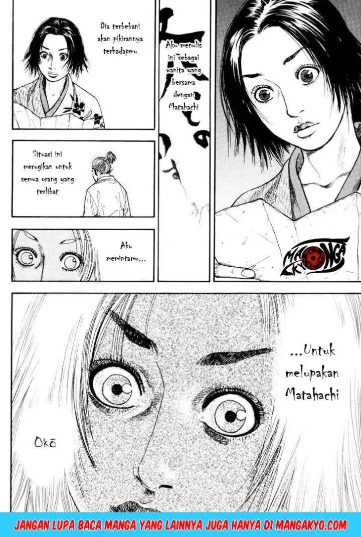 image-komik-vagabond-chapter-10-4/18