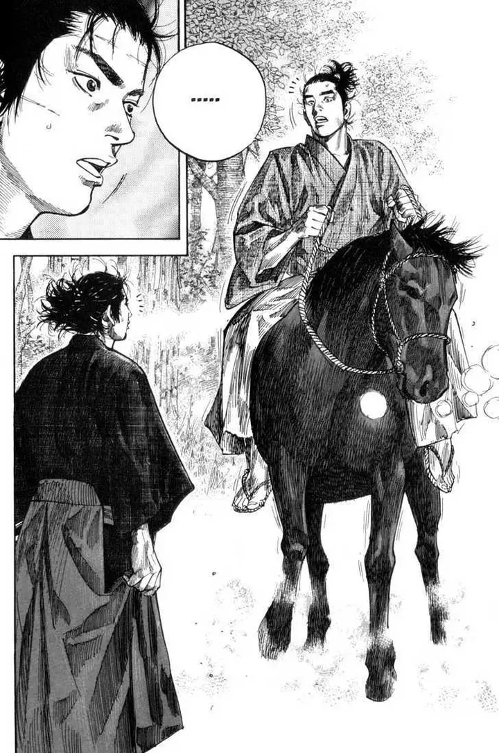 image-komik-vagabond-chapter-103-18/21