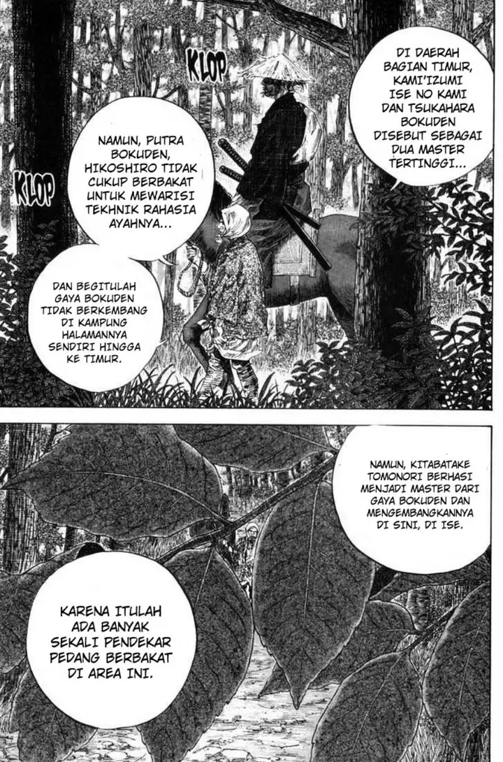 image-komik-vagabond-chapter-107-16/23