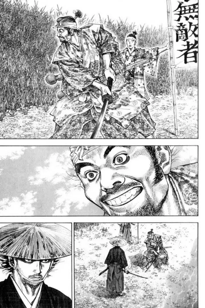 image-komik-vagabond-chapter-108-12/22