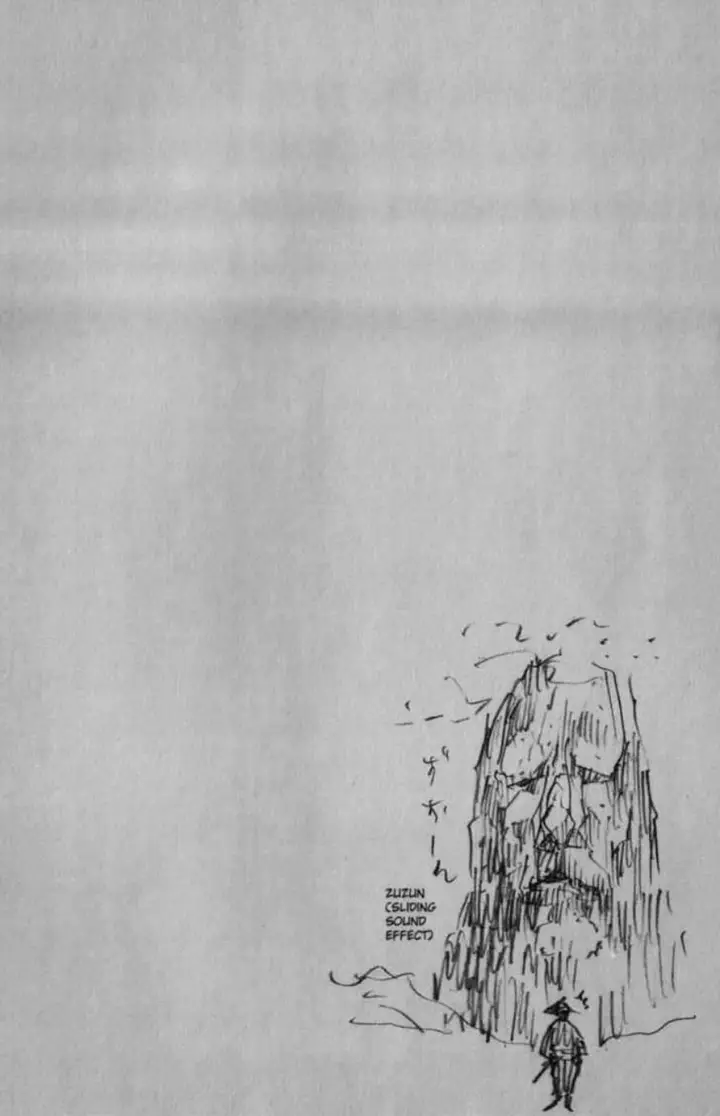 image-komik-vagabond-chapter-108-21/22