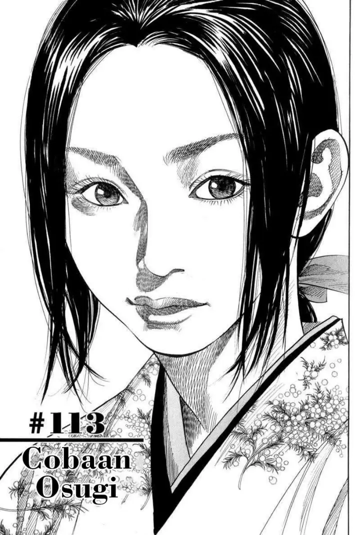 image-komik-vagabond-chapter-113-1/23
