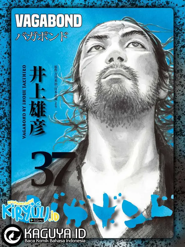 image-komik-vagabond-chapter-132-0/23