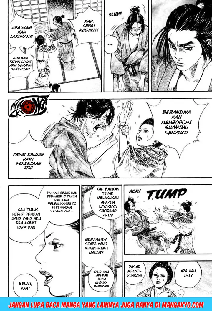 image-komik-vagabond-chapter-23-11/19