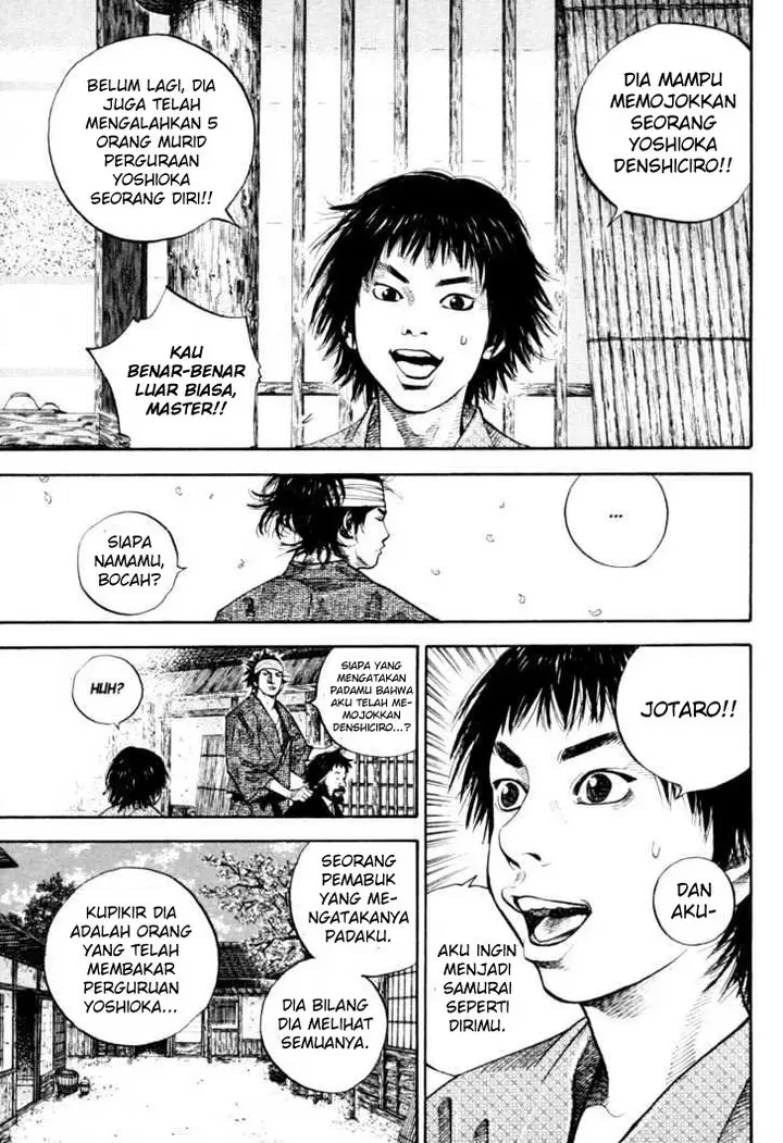 image-komik-vagabond-chapter-32-10/25