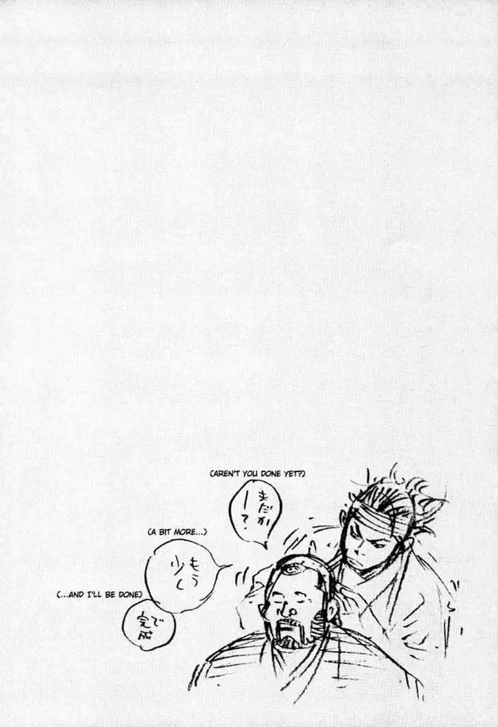 image-komik-vagabond-chapter-33-1/22