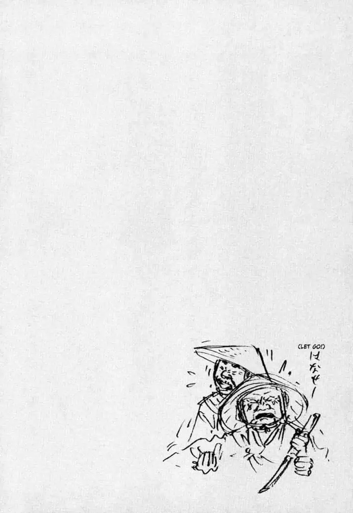 image-komik-vagabond-chapter-36-1/21