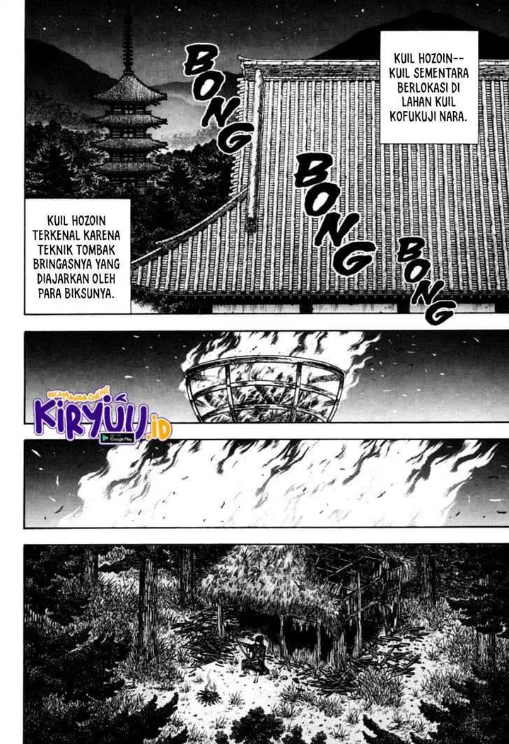 image-komik-vagabond-chapter-36-4/21