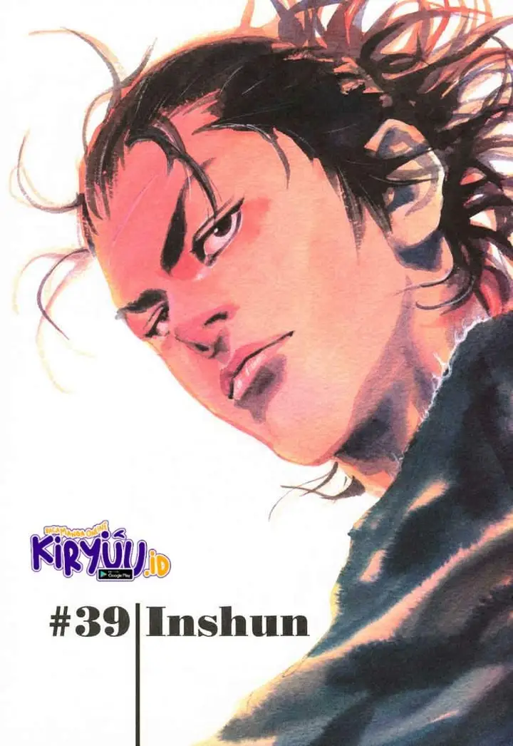 image-komik-vagabond-chapter-39-1/27