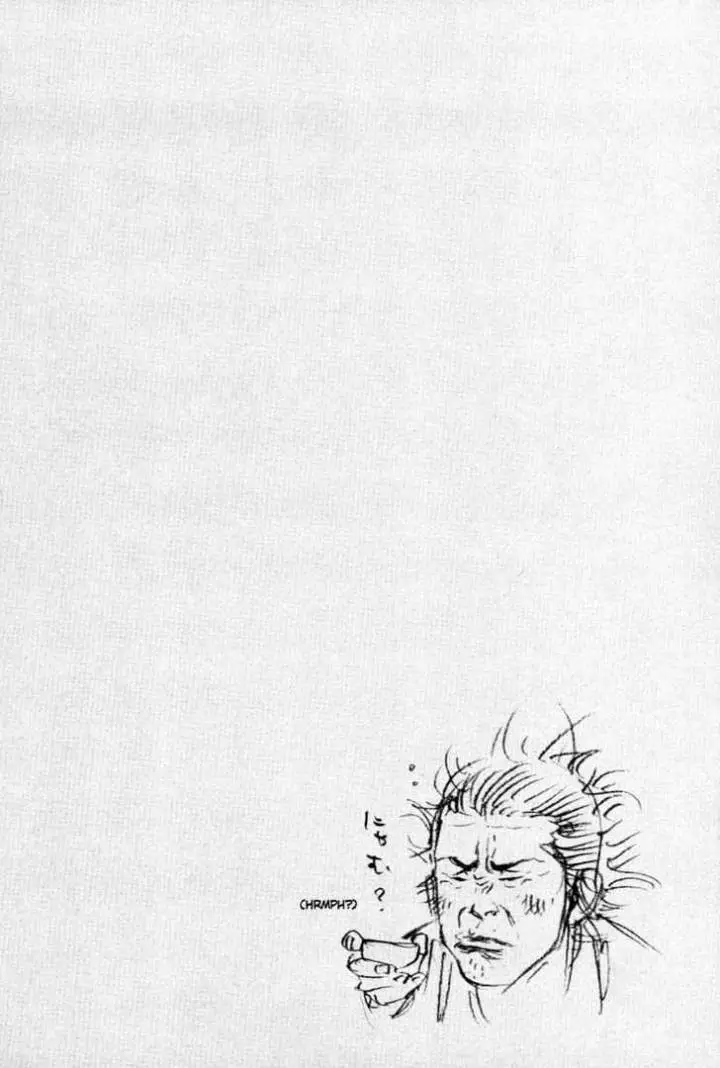 image-komik-vagabond-chapter-40-1/26