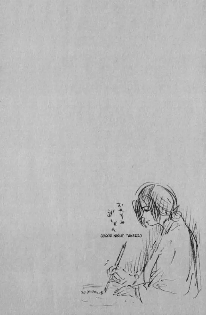 image-komik-vagabond-chapter-51-21/22