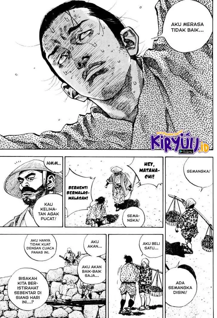 image-komik-vagabond-chapter-55-3/23