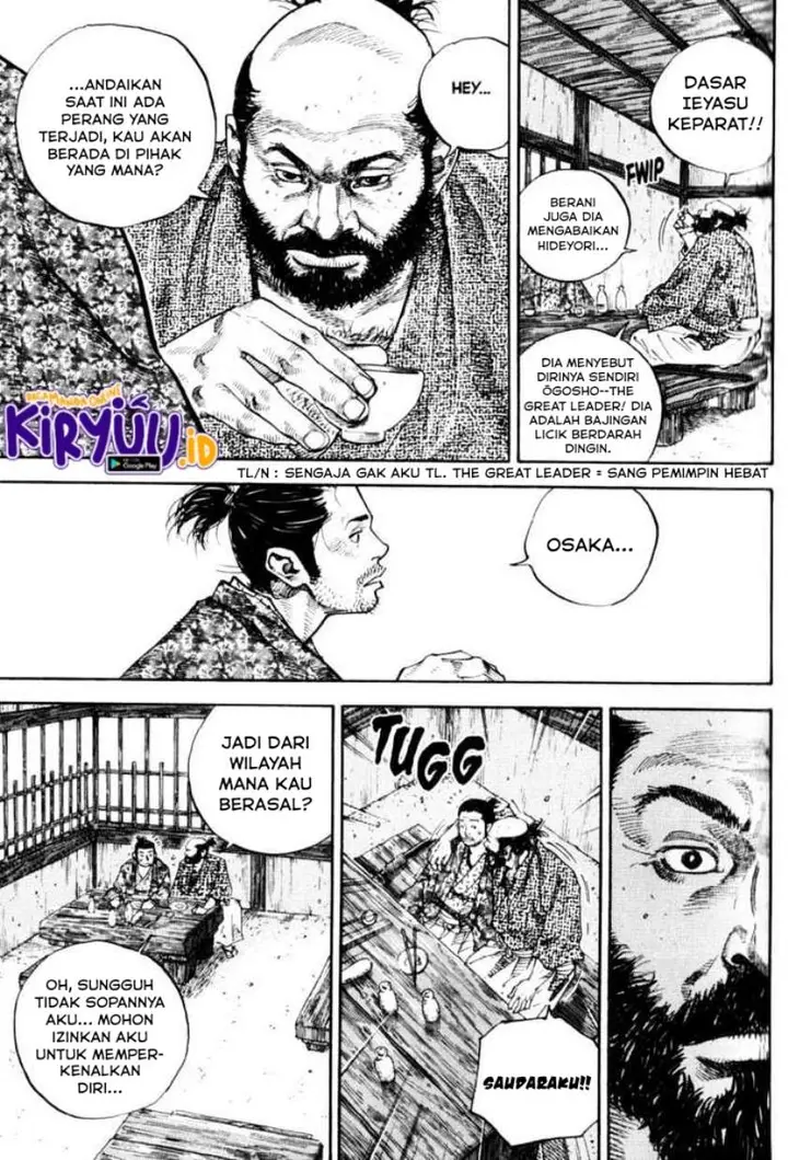 image-komik-vagabond-chapter-56-15/21