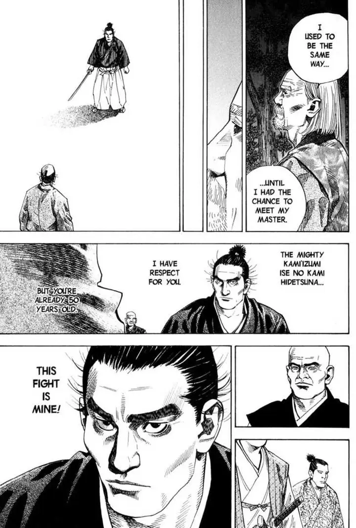 image-komik-vagabond-chapter-66-16/20