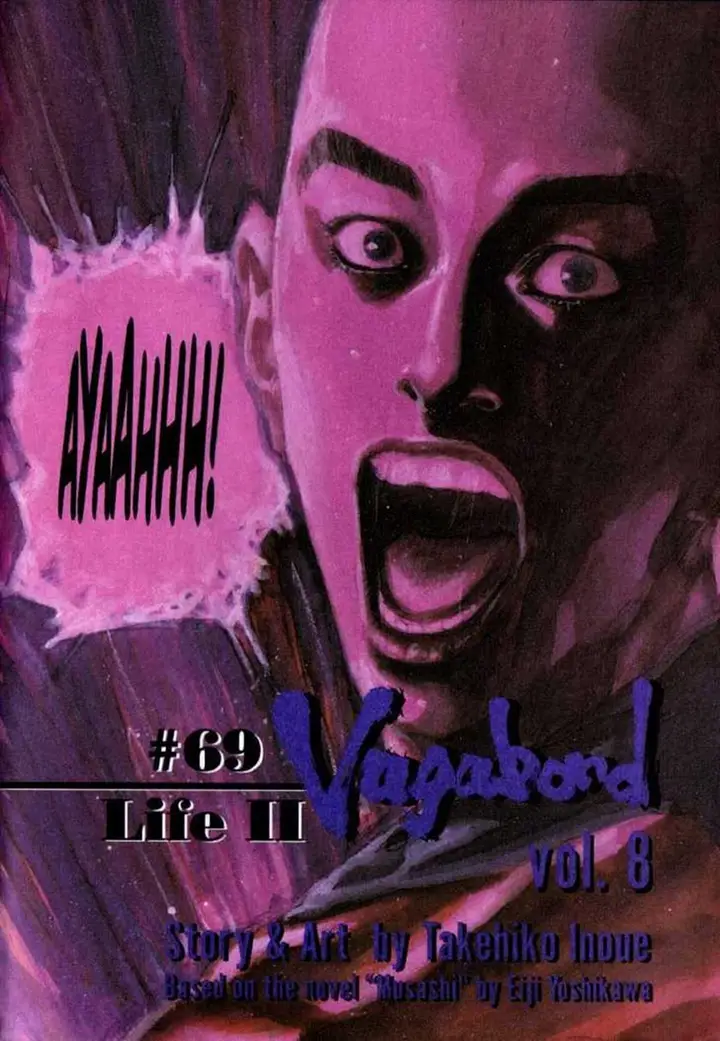 image-komik-vagabond-chapter-69-3/20