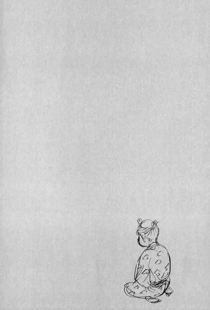 image-komik-vagabond-chapter-72-20/21