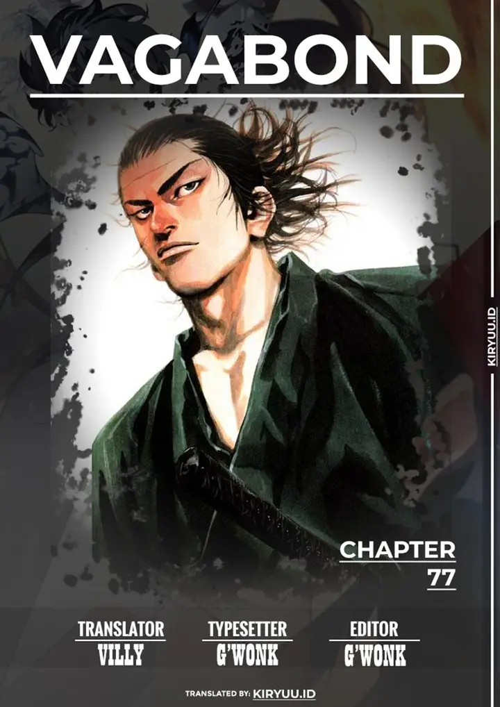 image-komik-vagabond-chapter-77-0/21