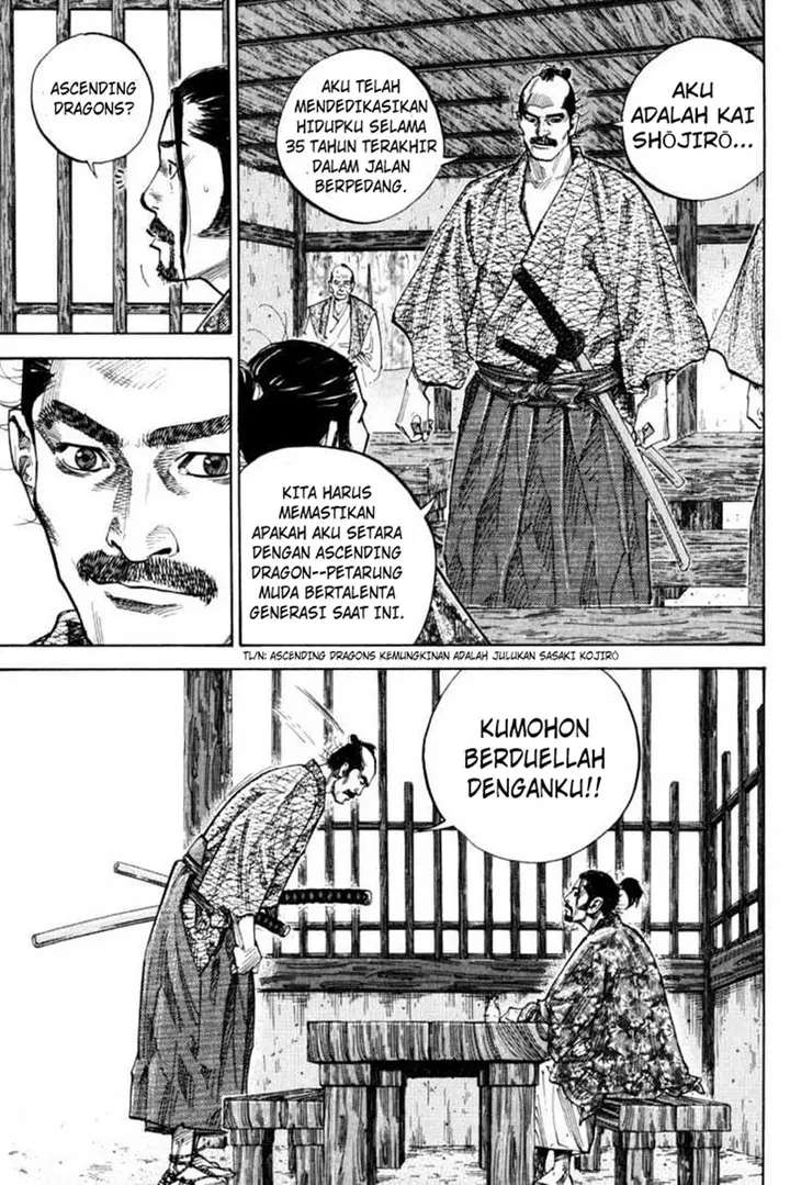 image-komik-vagabond-chapter-77-12/21