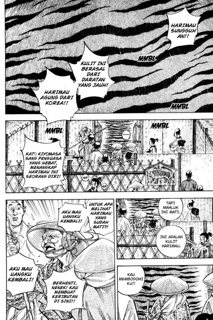 image-komik-vagabond-chapter-77-17/21