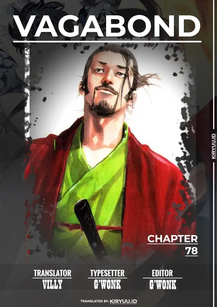 image-komik-vagabond-chapter-78-0/22