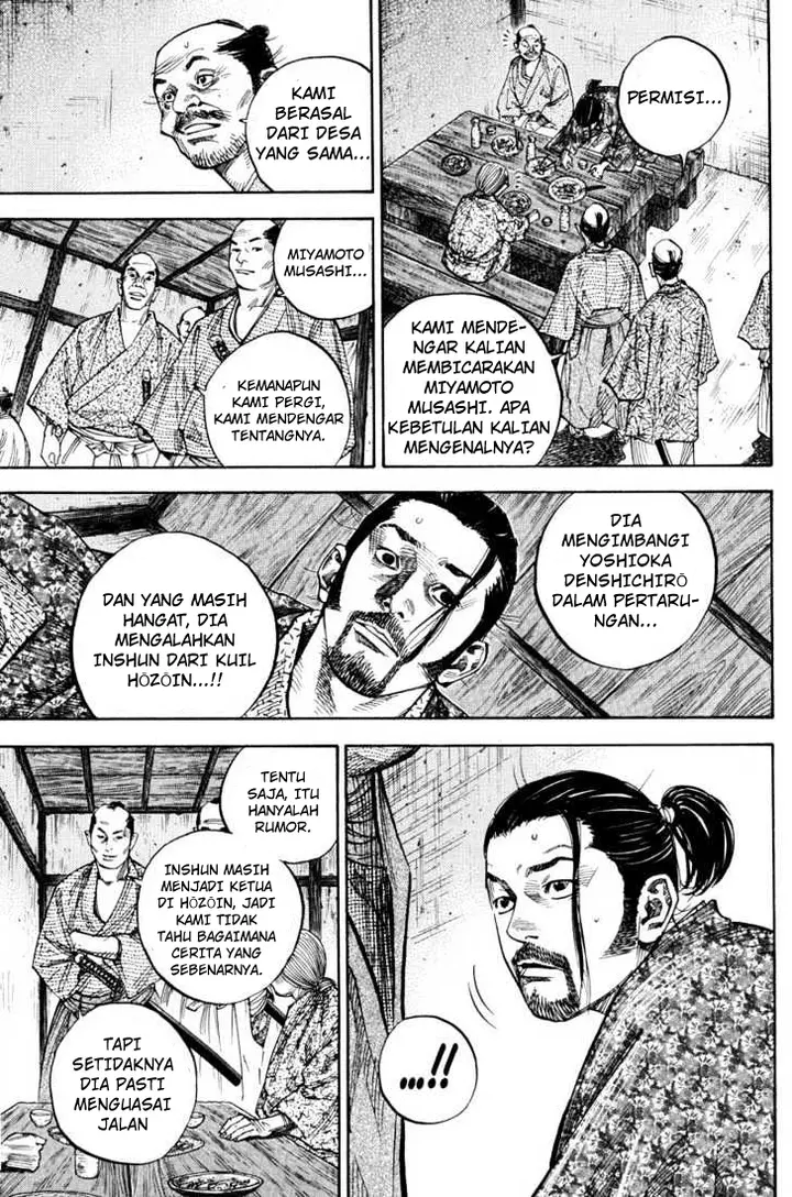 image-komik-vagabond-chapter-78-17/22
