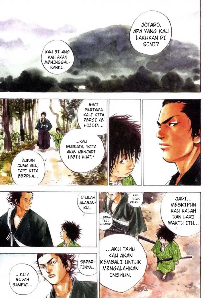 image-komik-vagabond-chapter-79-1/22