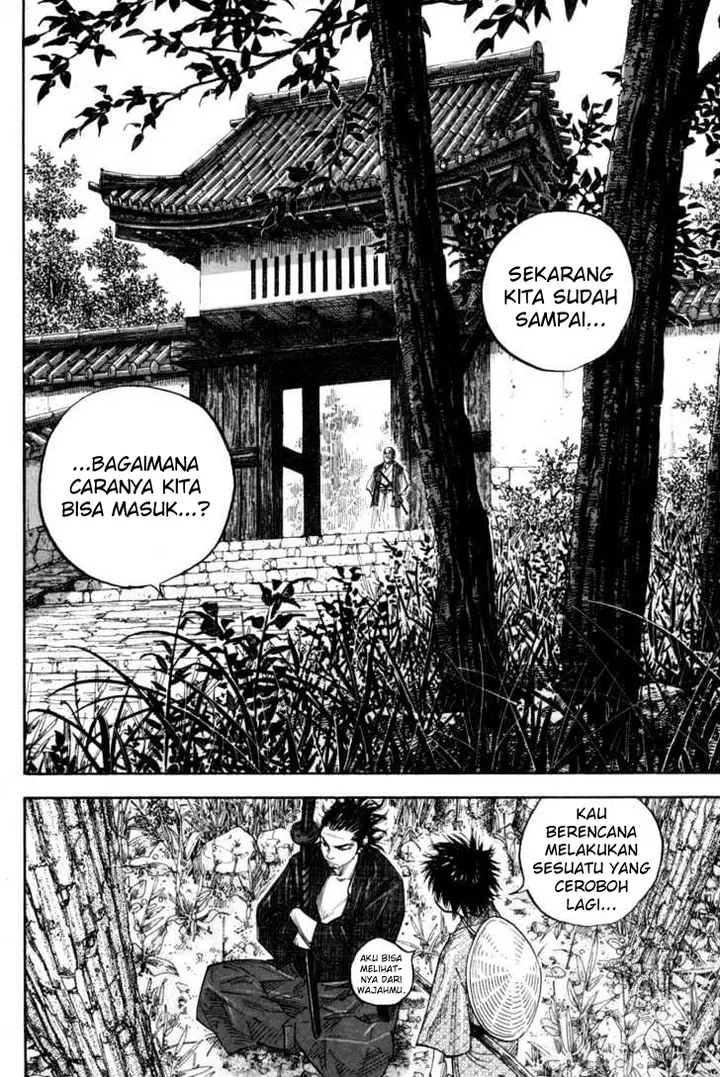 image-komik-vagabond-chapter-79-17/22