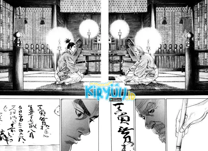 image-komik-vagabond-chapter-83-2/21