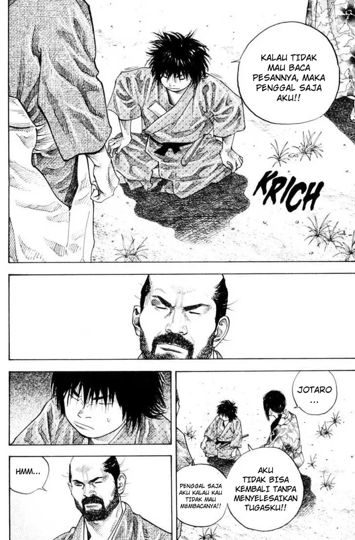 image-komik-vagabond-chapter-83-16/21