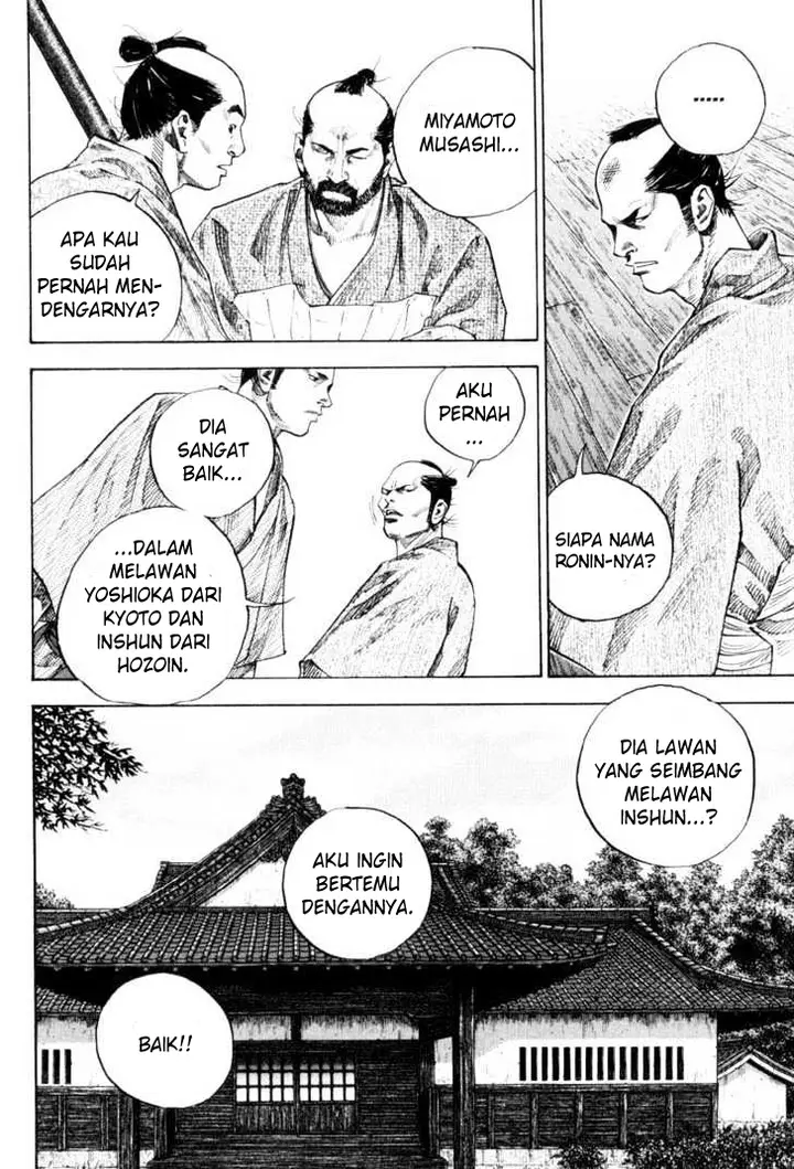 image-komik-vagabond-chapter-84-8/22