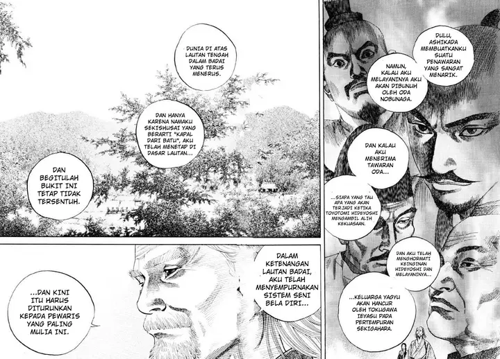 image-komik-vagabond-chapter-85-18/22