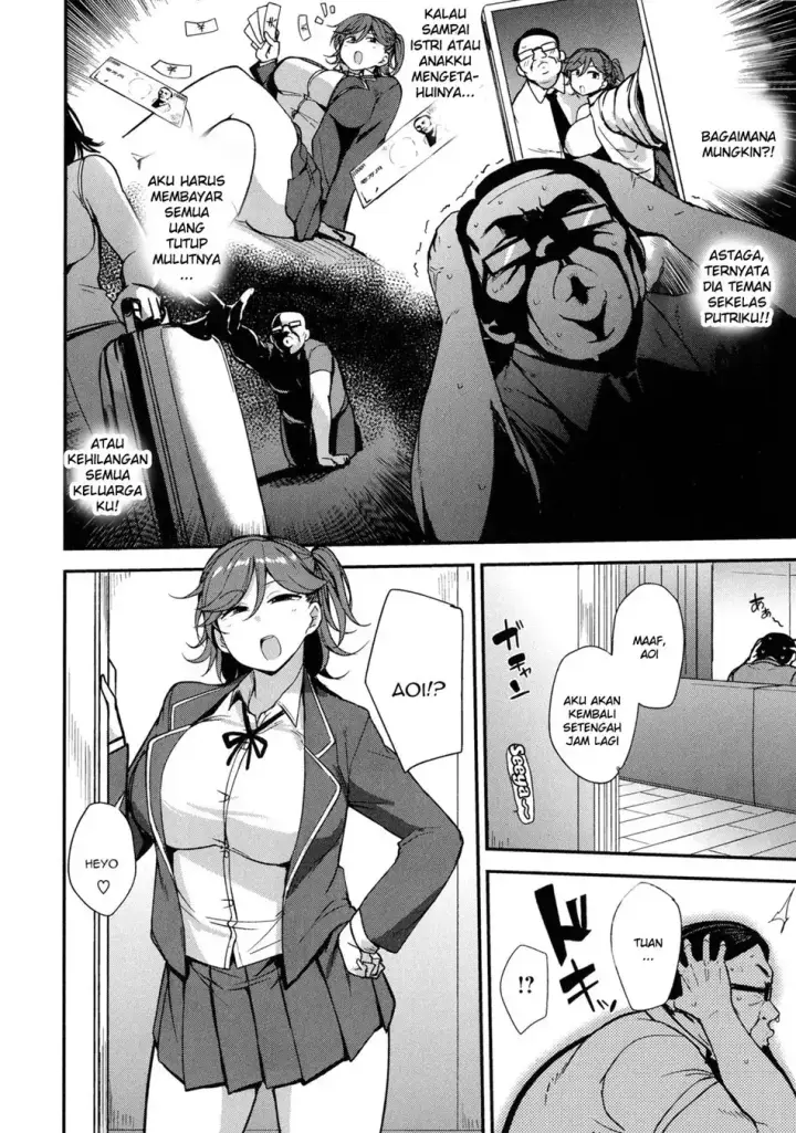 image-komik-vagina-gadis-bercinta-dengan-mereka-seperti-binatang-chapter-01-6/23