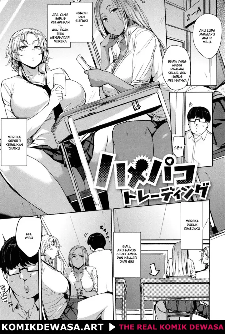 image-komik-vagina-gadis-bercinta-dengan-mereka-seperti-binatang-chapter-02-0/24