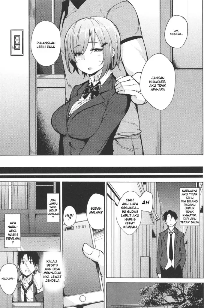 image-komik-vagina-gadis-bercinta-dengan-mereka-seperti-binatang-chapter-03-2/22