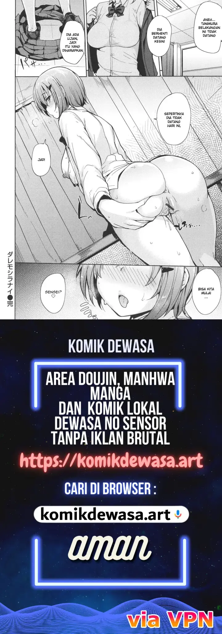 image-komik-vagina-gadis-bercinta-dengan-mereka-seperti-binatang-chapter-03-21/22