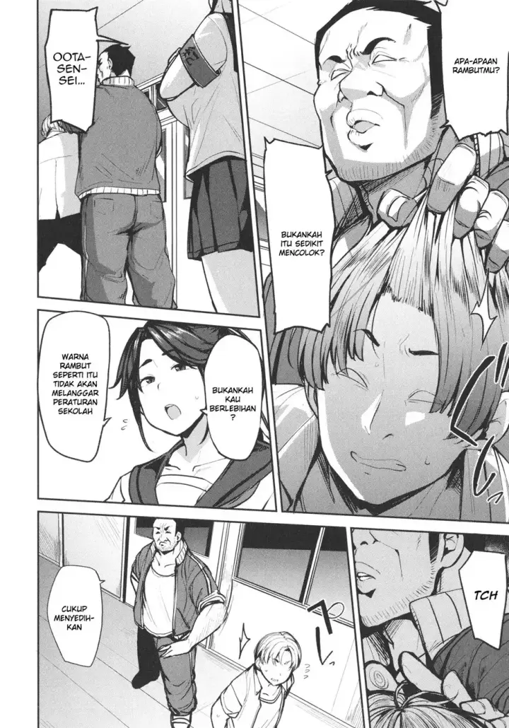 image-komik-vagina-gadis-bercinta-dengan-mereka-seperti-binatang-chapter-04-1/20