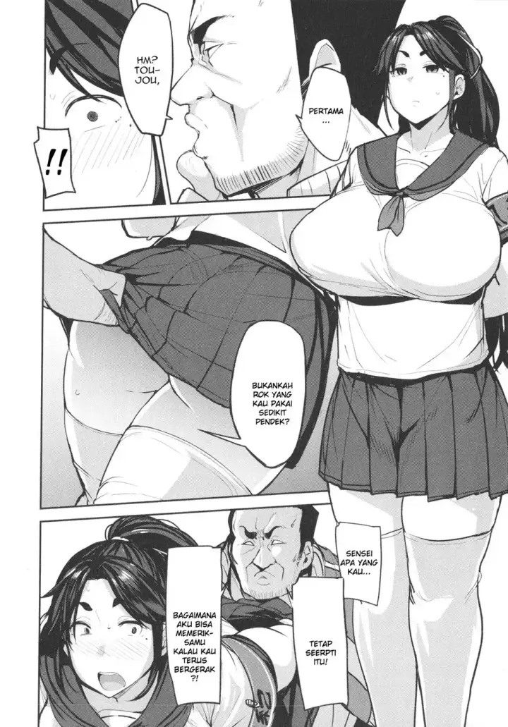 image-komik-vagina-gadis-bercinta-dengan-mereka-seperti-binatang-chapter-04-3/20