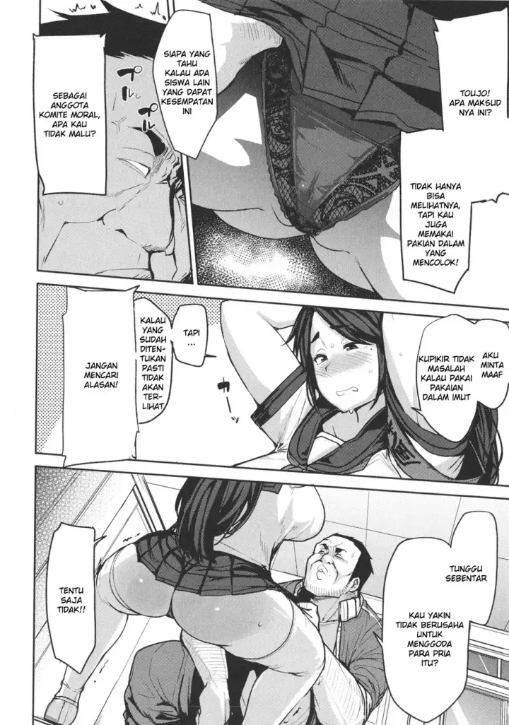 image-komik-vagina-gadis-bercinta-dengan-mereka-seperti-binatang-chapter-04-5/20