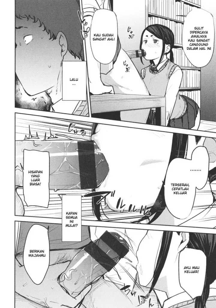 image-komik-vagina-gadis-bercinta-dengan-mereka-seperti-binatang-chapter-05-13/30